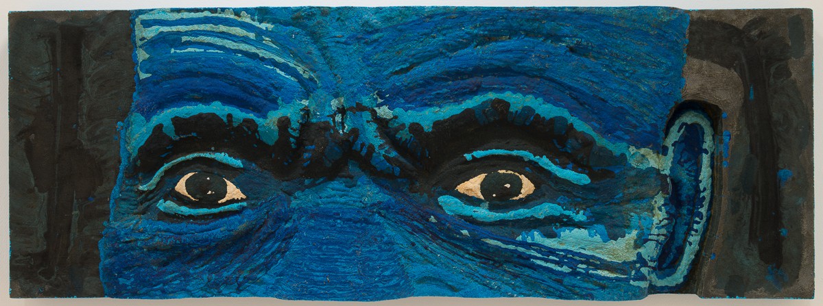 Seeing blue (2014) — Victor Mutelekesha