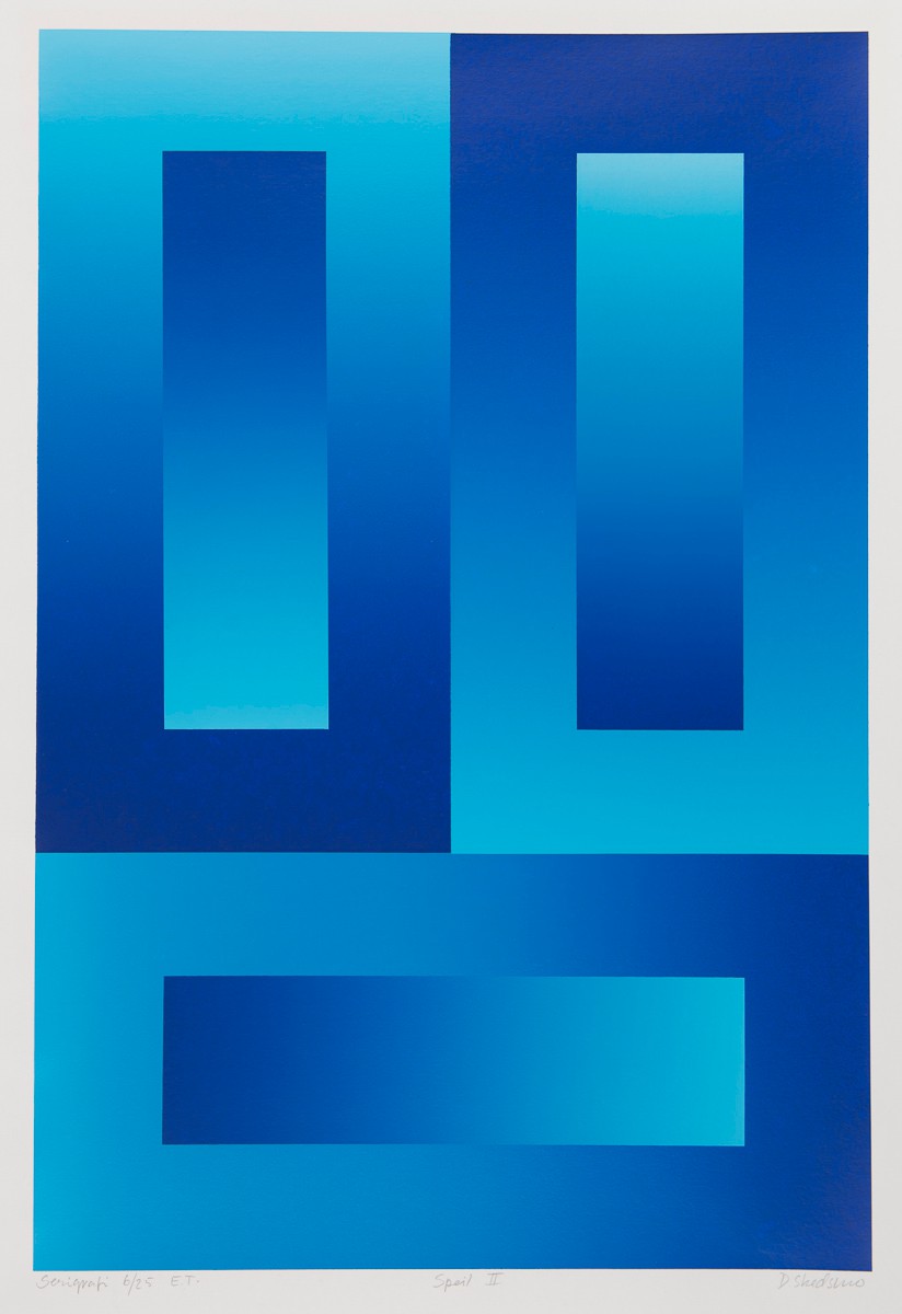 Speil II (2012) — Dag Skedsmo