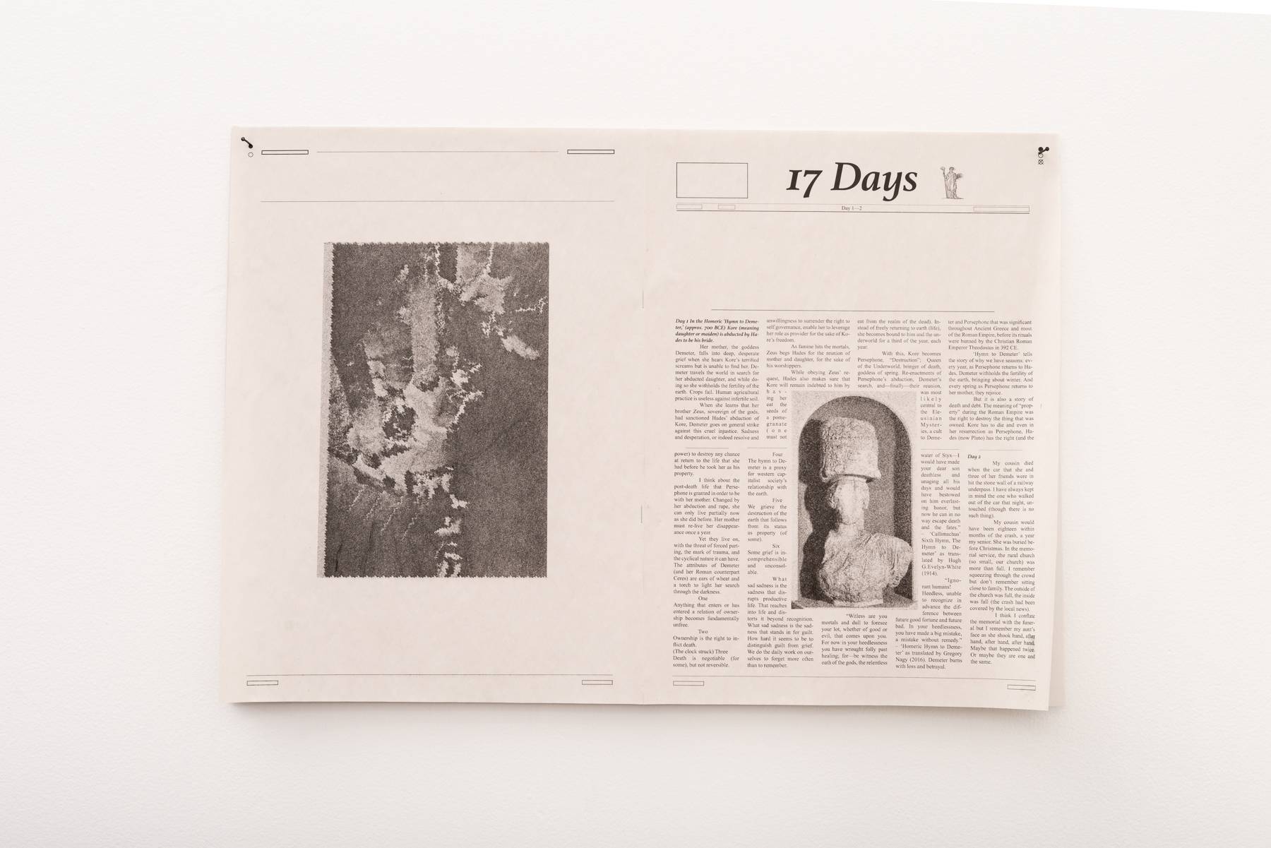 17 days (2023) — Ina Hagen